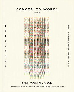 Concealed Words - Mok, Sin Yong