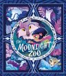 The Moonlight Zoo - Bild 1
