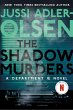The Shadow Murders - Bild 1