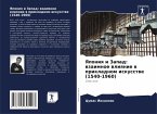 Yaponiq i Zapad: wzaimnoe wliqnie w prikladnom iskusstwe (1540-1960)