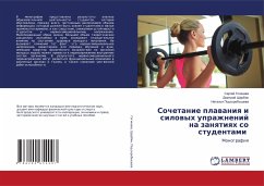 Cover Sochetanie plawaniq i silowyh uprazhnenij na zanqtiqh so studentami