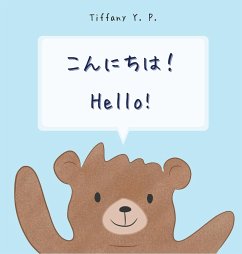 Hello Konnichiwa - Y. P., Tiffany