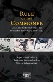 Rule of the Commoner - Krishnan, Rajan Kurai; Sriramachandran, Ravindran; Subagunarajan, V M S