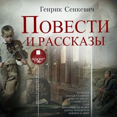 Povesti i rasskazy (MP3-Download) - Sienkiewicz, Henryk