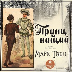 The Prince and the Pauper (MP3-Download) - Twain, Mark