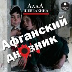Afganskij dnevnik (MP3-Download)