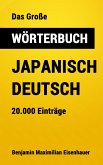 Das Große Wörterbuch Japanisch - Deutsch (eBook, ePUB)