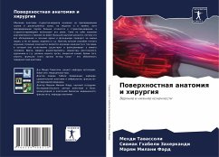 Cover Powerhnostnaq anatomiq i hirurgiq