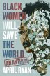 Black Women Will Save the World (eBook,... - Bild 1
