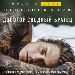 Cover Dorogoy svodnyy bratets (MP3-Download)