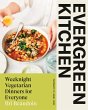 Evergreen Kitchen (eBook, ePUB) - Bild 1