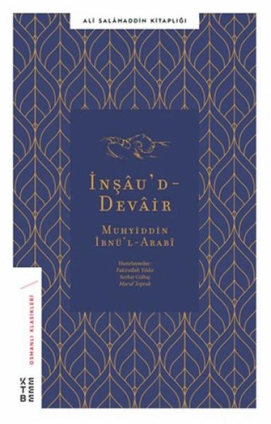Insaud - Devair