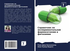 Sprawochnik po äxperimental'noj farmakognozii i fitohimii - Bankapalli, Rama Dewi;Vadaga, Anil Kumar