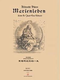 Albrecht Dürer Marienleben - Albrecht Dürer, Tiande Yang