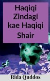 Haqiqi Zindagi kae Haqiqi shair: short poems on Indian current affairs
