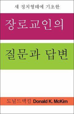 Presbyterian Questions, Presbyterian Answers, Korean Edition (eBook, ePUB) - Mckim, Donald K.