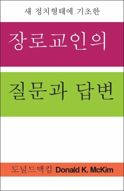 Cover Presbyterian Questions, Presbyterian Answers, Korean Edition (eBook, ePUB)
