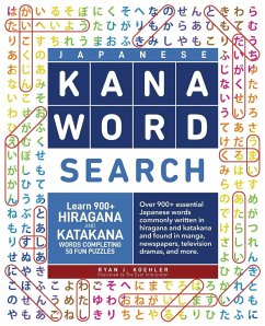 Japanese Kana Word Search - Koehler, Ryan John