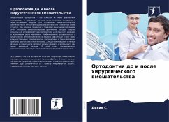 Cover Ortodontiq do i posle hirurgicheskogo wmeshatel'stwa