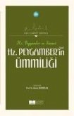 Hz. Peygamberin Ümmiligi