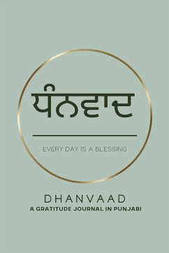 Cover Dhanvaad