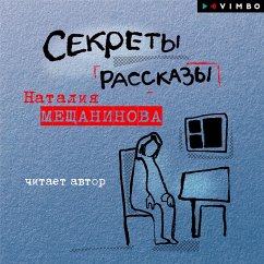 Sekrety. Rasskazy (MP3-Download) - Meshchaninova, Nataliya