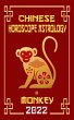 Monkey Chinese Horoscope & Astrology... - Bild 1