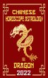 Dragon Chinese Horoscope & Astrology... - Bild 1