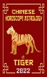 Tiger Chinese Horoscope & Astrology... - Bild 1