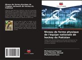 Niveau de forme physique de l'équipe nationale de hockey du Pakistan