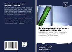 Toxichnost' alkaloidow Dennettia tripetala - Salawu, Kailani;Nöku, Obioma U.;Ogugua, Victor