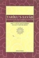 Tarikus-Savab Selavat-i Serifler - Ebü&039;l-Hüda Muhammed Es-Sayyadi Er-Rifai, Ebül-Hüda