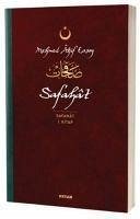 Safahat - Safahat 1. Kitap - Âkif Ersoy, Mehmed