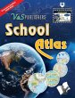 School Atlas (With Online Content on... - Bild 1