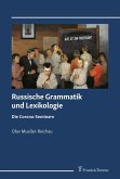Russische Grammatik und Lexikologie (eBook, PDF)