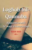 Log¿ob bil-Qannuba