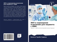Cover JeKP w koronarnom otdelenii dlq pacienta s OIM