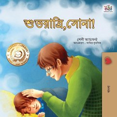 Goodnight, My Love! (Bengali Book for Kids)