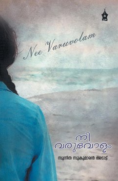 NEE VARUVOLAM - Sukumaran, Sunitha