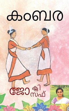 Kambara / കംബര - Joseph, Joxy