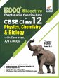 5000+ Objective Chapter-wise Question... - Bild 1