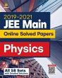 JEE Main Physics Solved - Bild 1