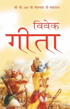 Cover Vivek Geeta