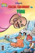 Chacha Chaudhary and YOGA - Bild 1