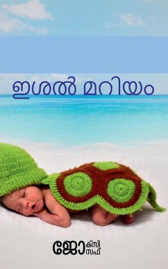 Ishal Maryam / ഇശൽ മറിയം: അറബിക്കടലില - Joseph, Joxy