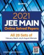 JEE Main Online Solved - Bild 1