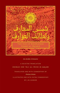 The Sun of Knowledge (Shams al-Ma'arif) - Al-Buni, Ahmad Ibn 'Ali