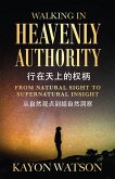 From Natural Sight To Supernatural Insight 从自然观点到超自然洞察