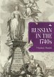 Russian in the 1740s - Bild 1