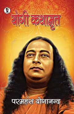 Cover Yogi Kathamrit